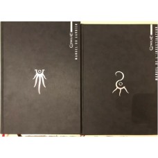 Appel de Cthulhu : Manuel de l'investigateur + gardien collector "effet cuir" (v7)